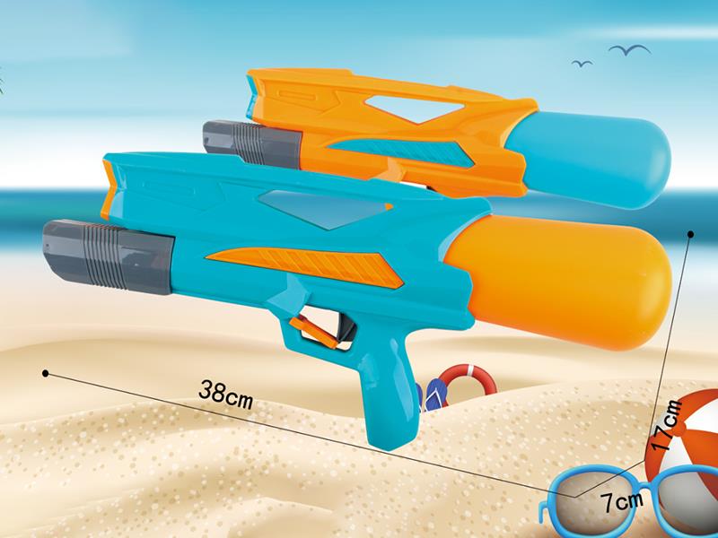 38cm Air Pressure Water Gun