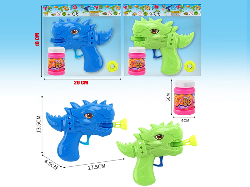 Friction Dinosaur Bubble Gun