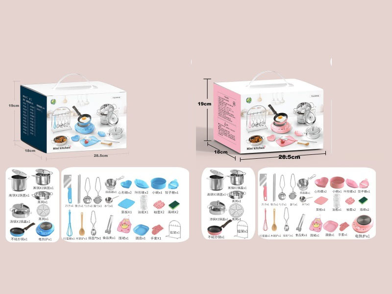 Mini Kitchen Cooking 35-Piece Set