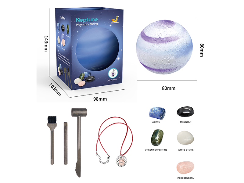 Neptune Planetary Archaeological Dig Set