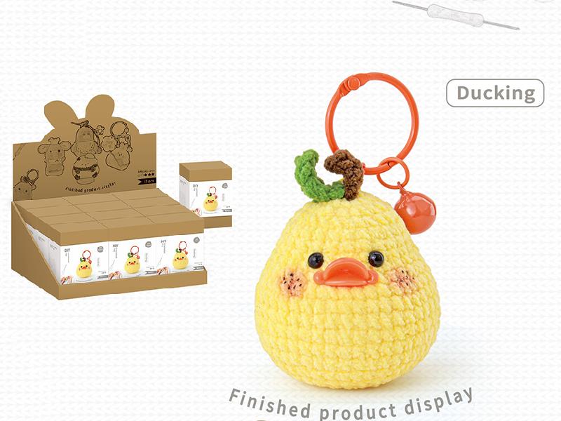 DIY Crochet Toy Ducking Pendant(Including Making Tools)12pcs