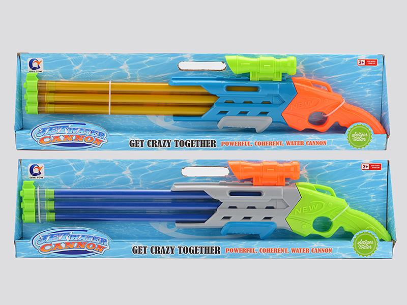 65cm Three Tubes Water Cannon