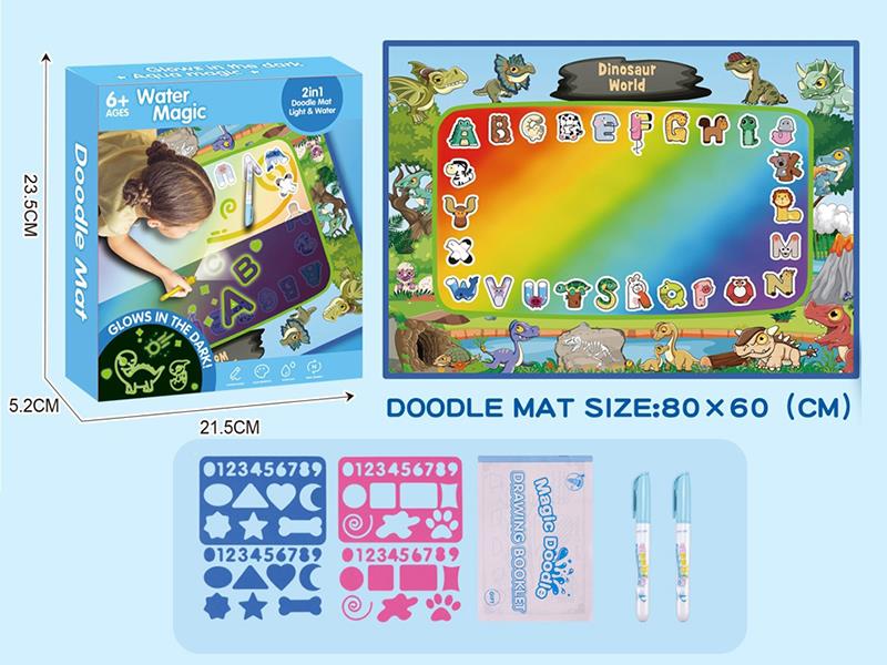 Magical Water Canvas(Dinosaur World)