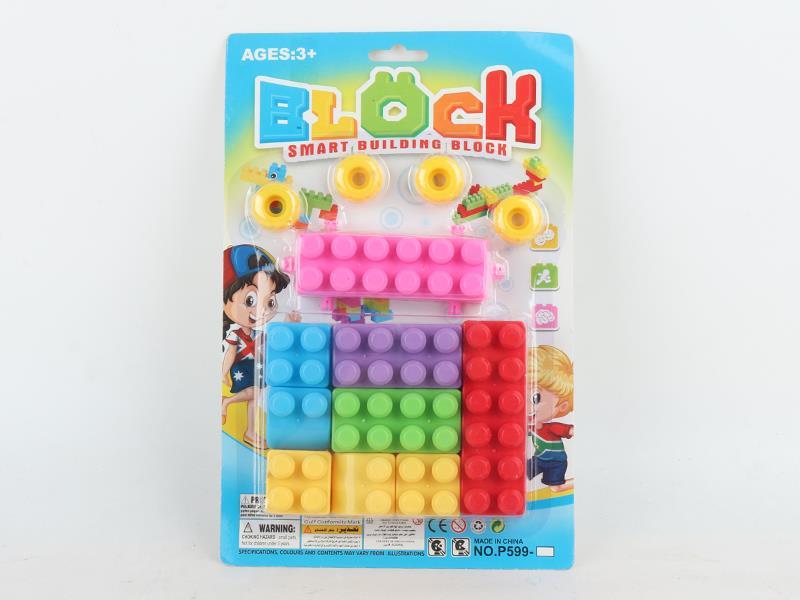 Building Blocks 13Pcs