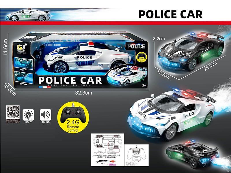 2.4G Spray Remote Control Car