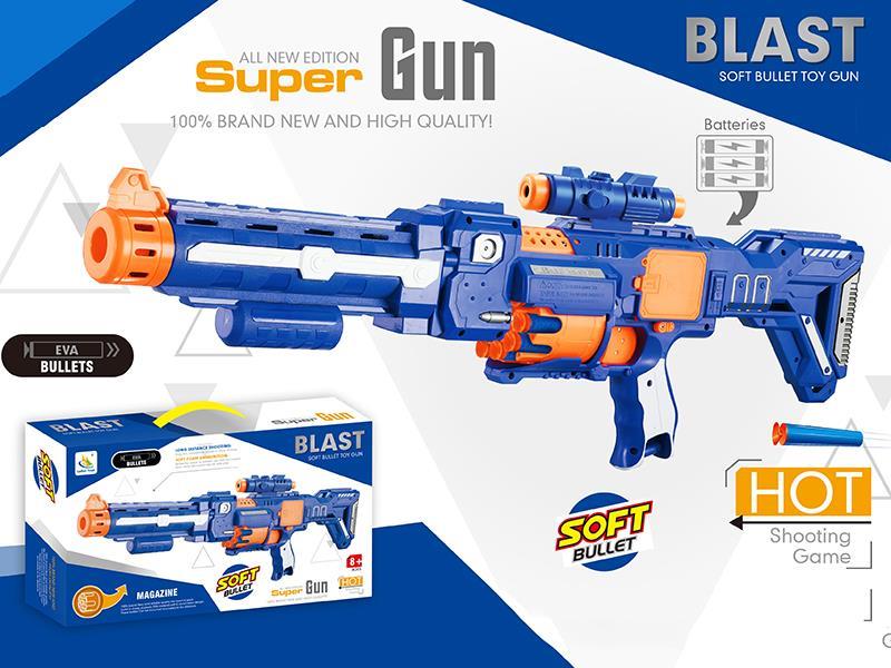 B/O Soft Bullet Gun