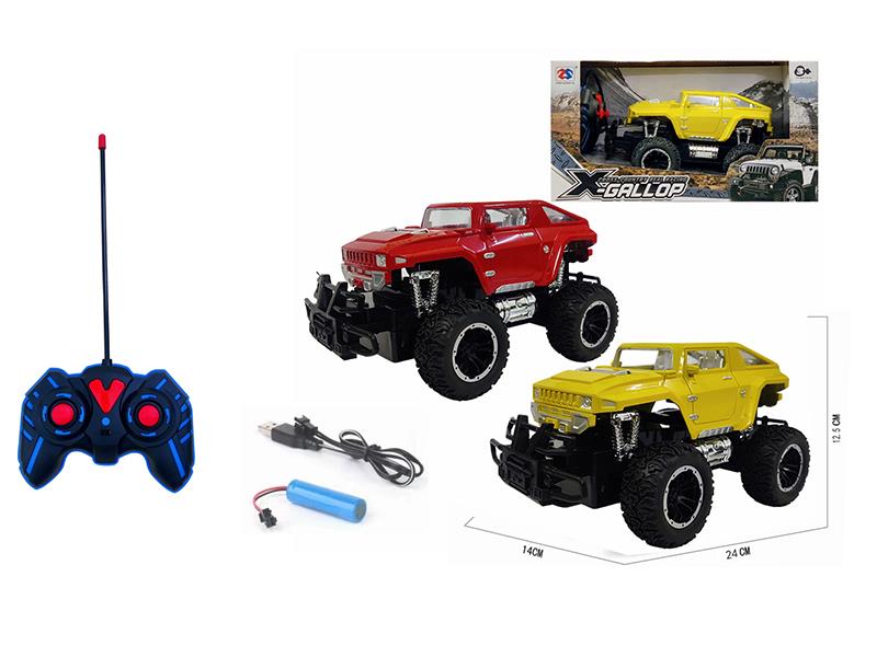 4-Channel Remote Control Hummer Off-Road Vehicle(Lithium Battery, USB Cable)