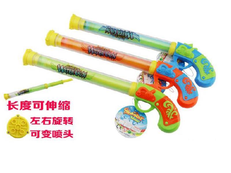 Pirate Gun Water Cannon