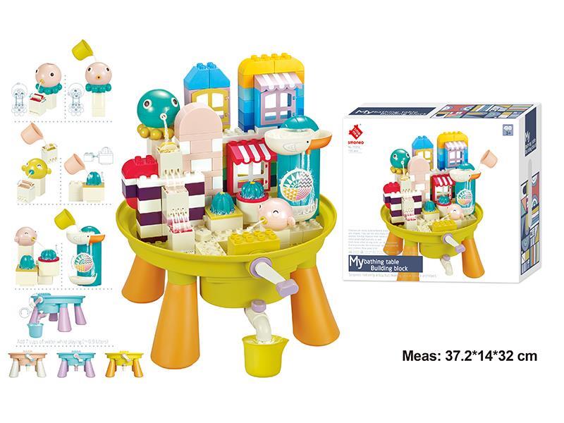 My Bathing Table Building Blocks 122pcs