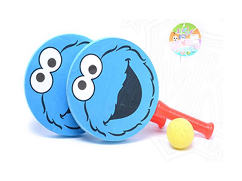Cartoon Sponge Racquet