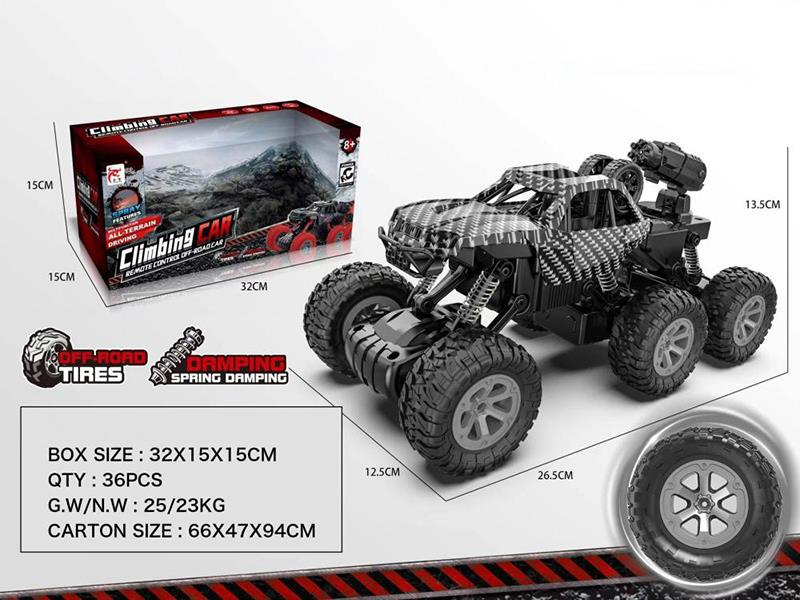 4-Channel Remote Control Off-Road Vehicle(Not Included Batteries)