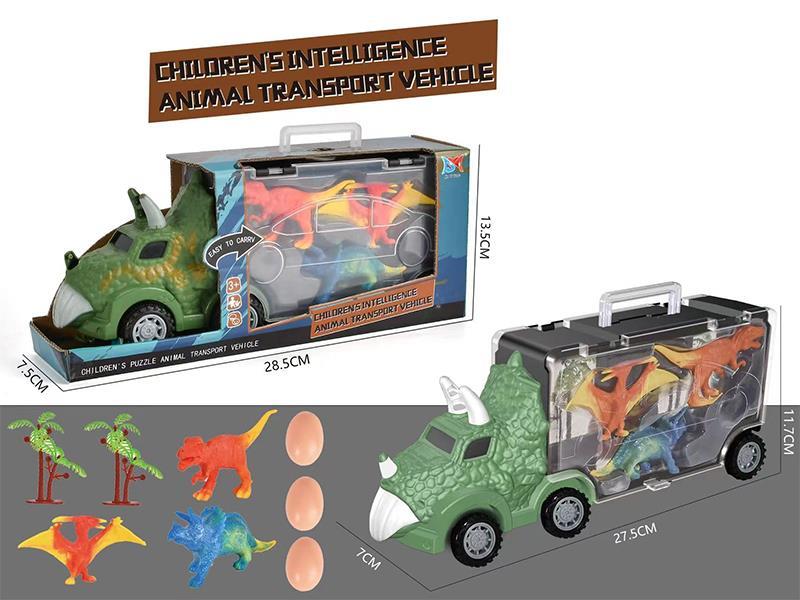 Dinosaur Slide  Storage Vehicle