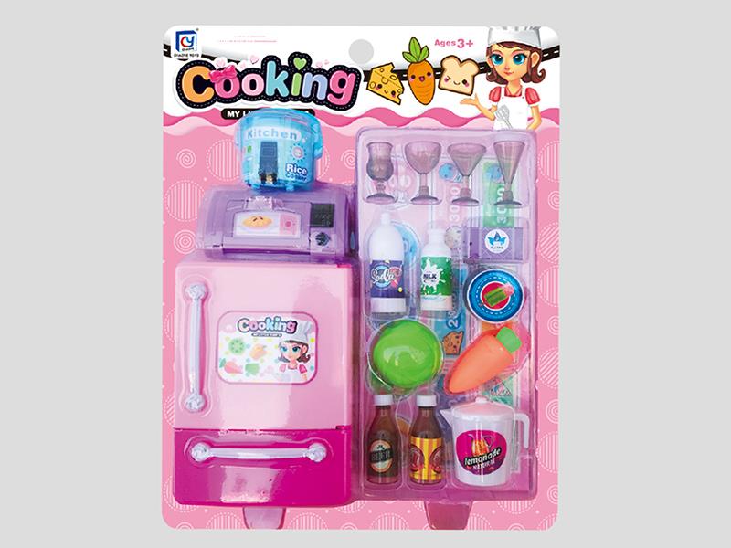 Refrigerator Set