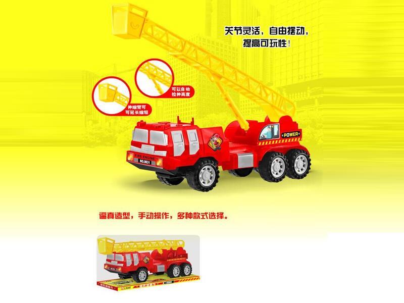 Friction Fire Engine