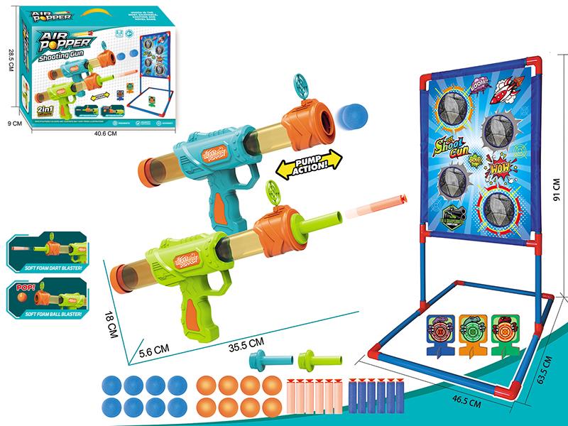 2 In 1 Air Power Soft Bullet Gun + Cloth Target