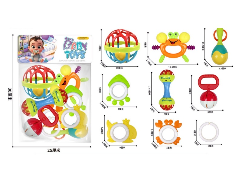 A 9-Piece Set Of Teething Rings