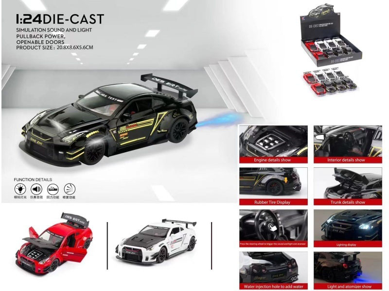 1:24Gtr Sports Car Spray (With Spray Bottle And 3 Aa Batteries)