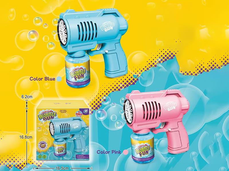Multihole Bubble Gun