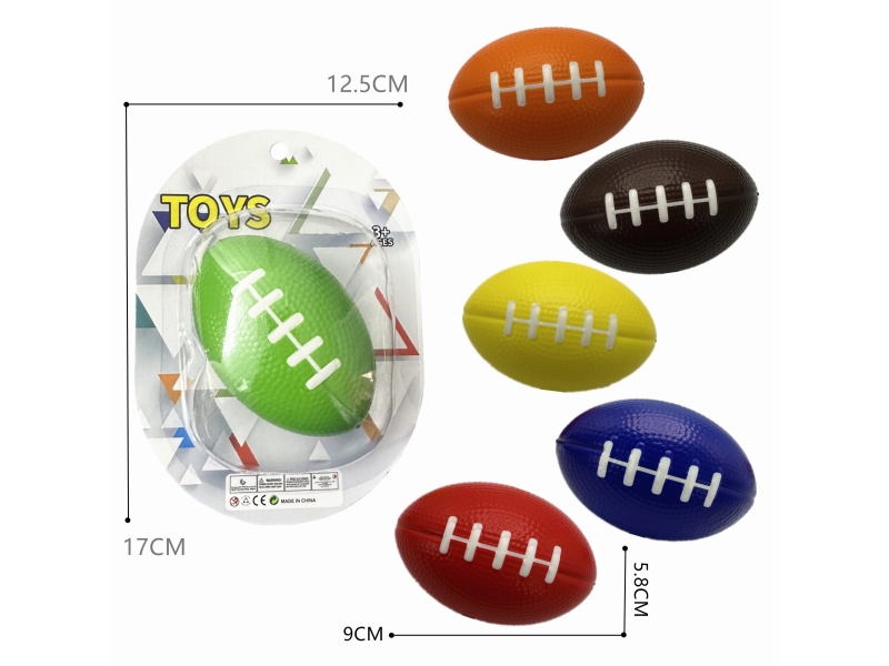 Solid Sponge Ball(Rugby Ball)