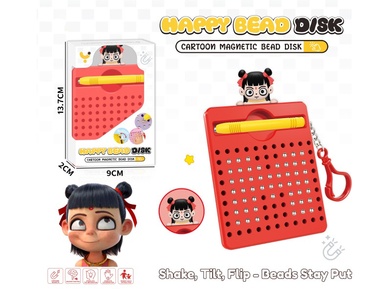 Magnetism Brushwork Drawing Board/With Hanging Buckle (Nezha 2) (99 Beads)