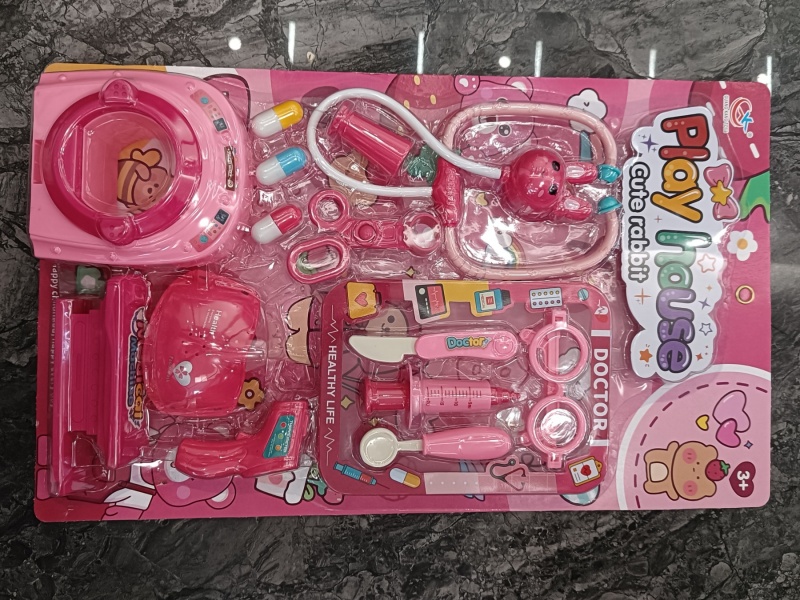 Magnetic Resonance Medical Device