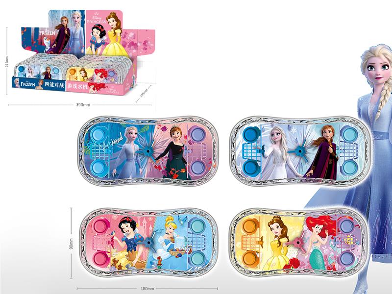 Princess/Frozen Water Game Toy