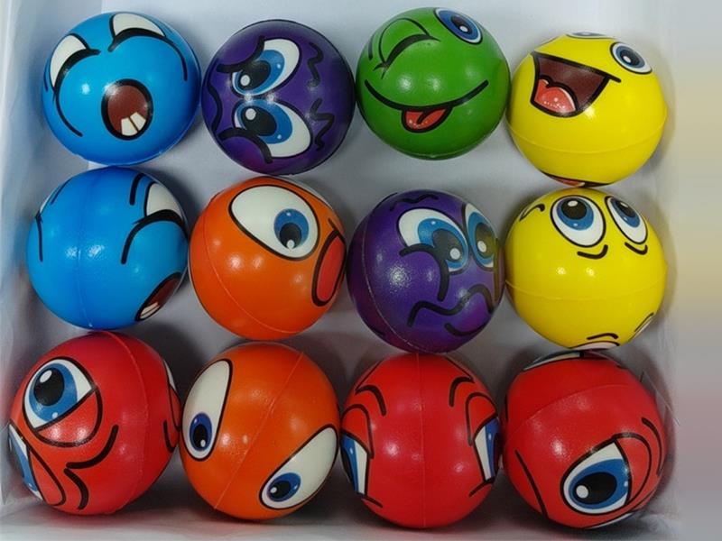 6.3cm Smiley Face PU Ball