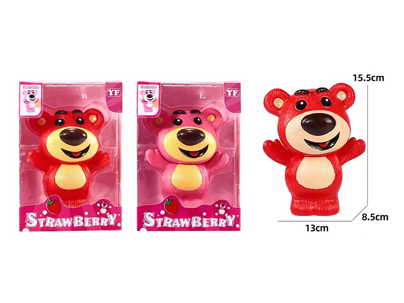 Vinyl Doll Strawberry Bear