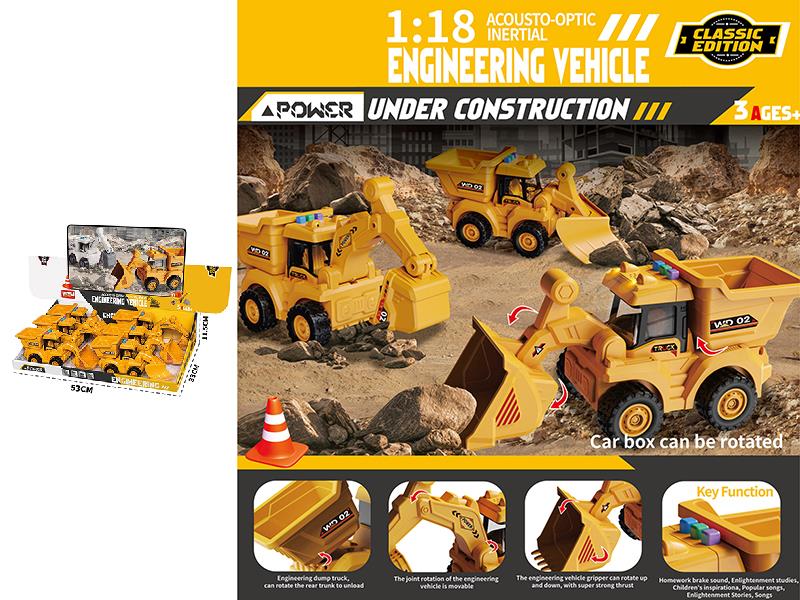 1:18 Friction Engineering Truck With Sound And Lights - Excavator, Snowplow, Bulldozer(6PCS)