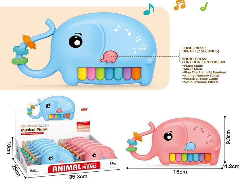 Elephant Beaded Electronic Organ (12 Pcs)