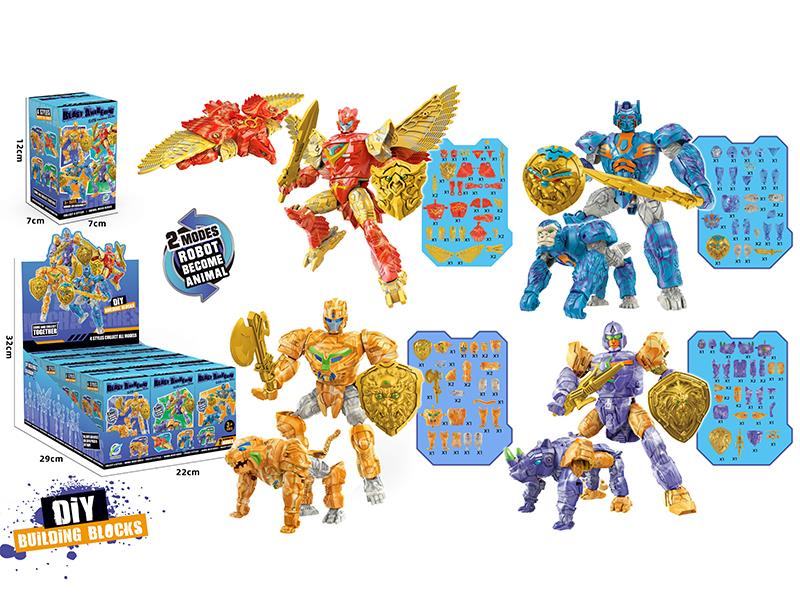 Transformation Animal Mecha Toy