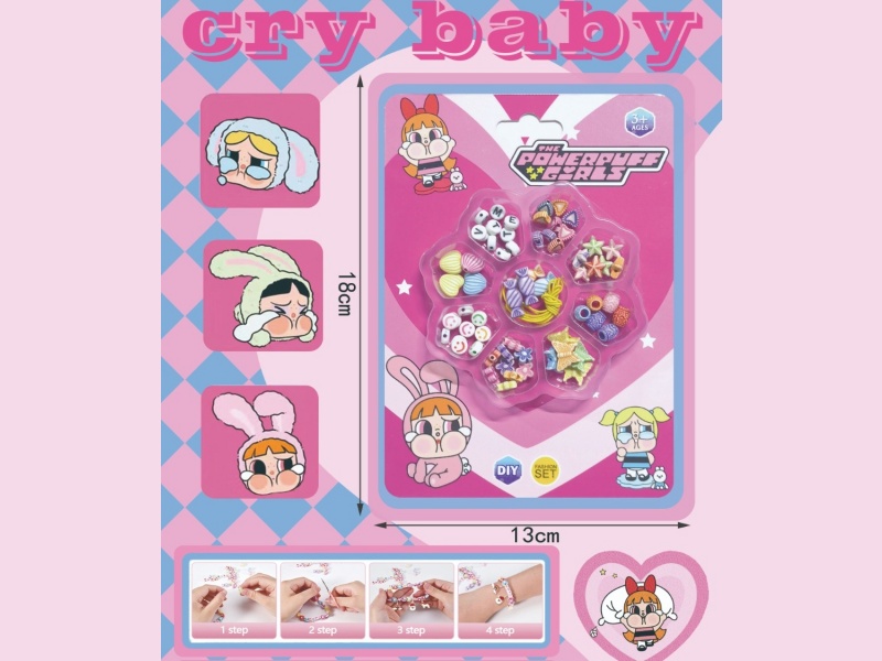 Crying Baby DIY Beads Set