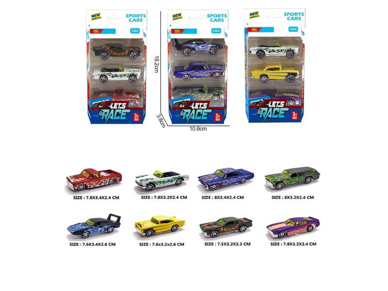 3 Pieces Of 8 1:64 Alloy Car Models