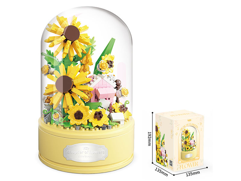 Sunflower Music Box Building Blocks(Transparent Cover + Rotating Musical Base)577pcs