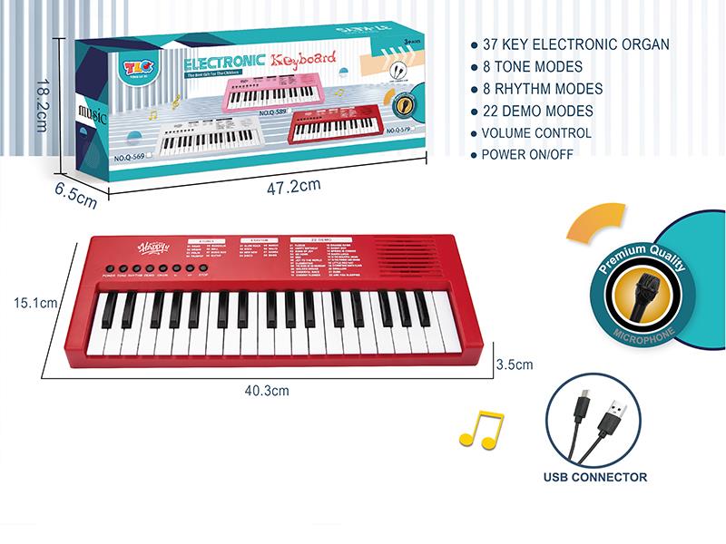 37-Key Multifunctional Electronic Organ With Microphone, USB Cable(Red)