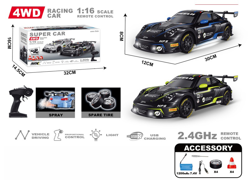 1:16 Pvc Semi-Scale Drift Remote Control Porsche (Spray, Underbody Lights)