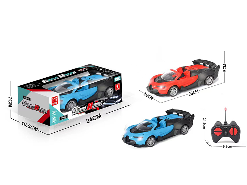 1:18 4-Channel Remote Control Bugatti Convertible Car With Headlight