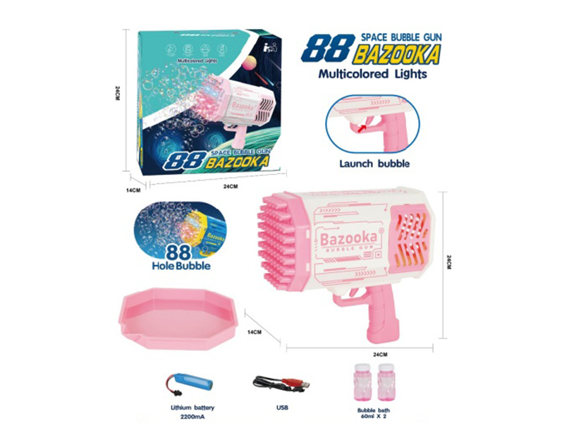 88-Hole Rocket Bubble Gun (Pink)