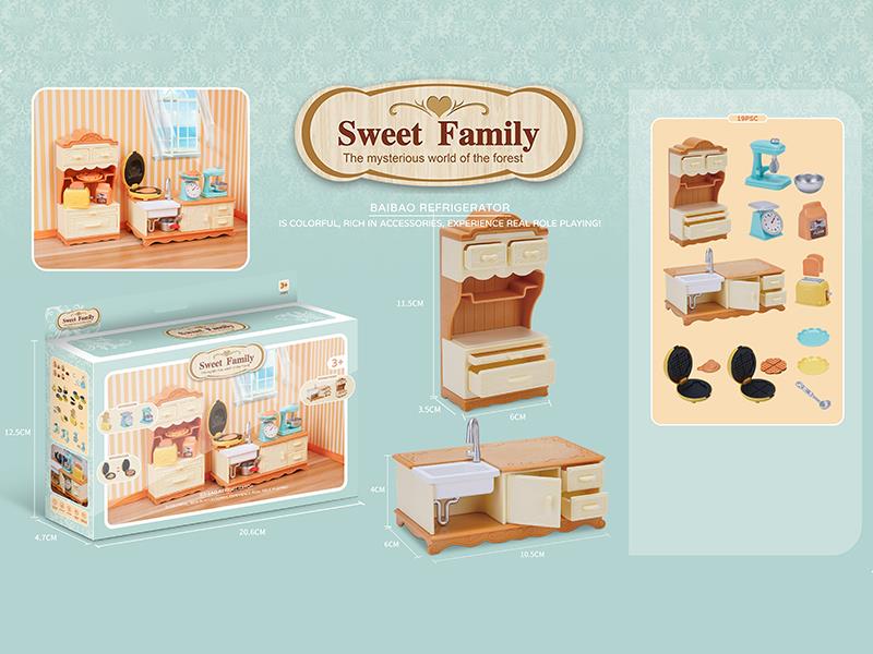 Kitchen Dessert Preparation Station/Cabinet Set