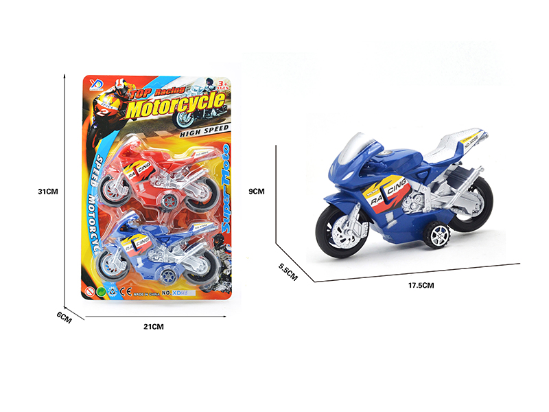 Friction Motorcycle Toys 2pcs