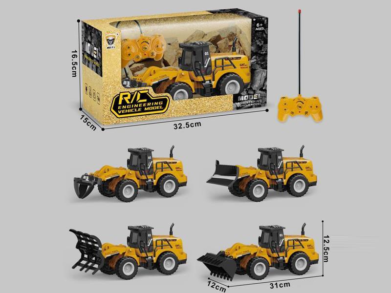 6CH R/C Engineering Vehicle Series