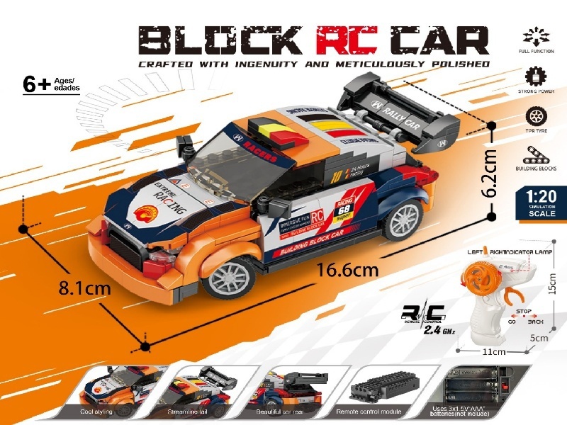 1:20 Building block remote control car - Simulation of Modern i20 (particle count: 261 pieces) without power included