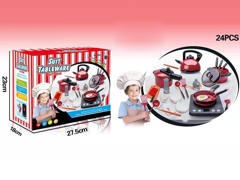 Simulated Large Size Kitchen Toys 24pcs