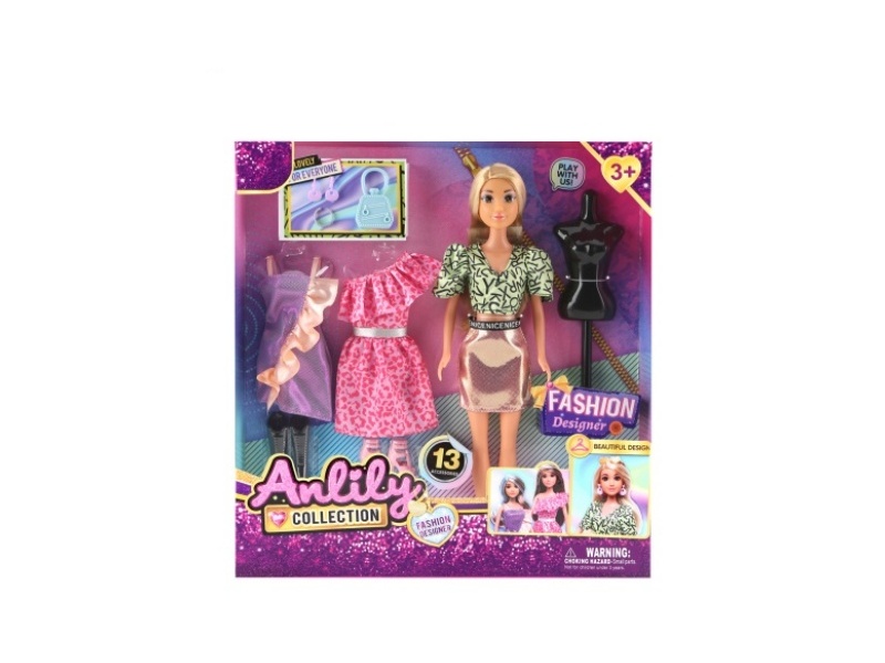 11.5-Inch Solid Doll (Brown Skin Color)