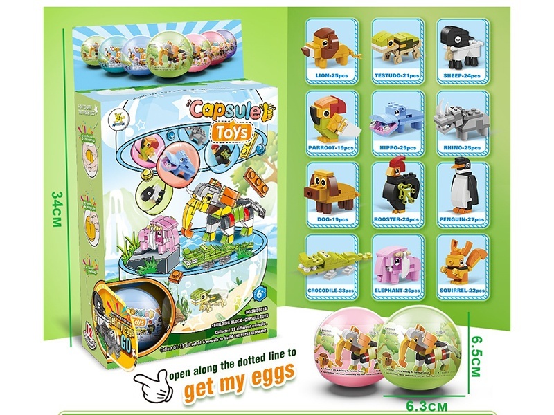 12-Piece Animal Series Small Lego-Style Building Blocks