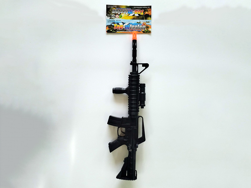 Solid Color Flint Gun