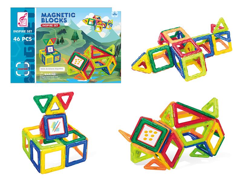 Boy Series Magnetic Building Blocks 46pcs