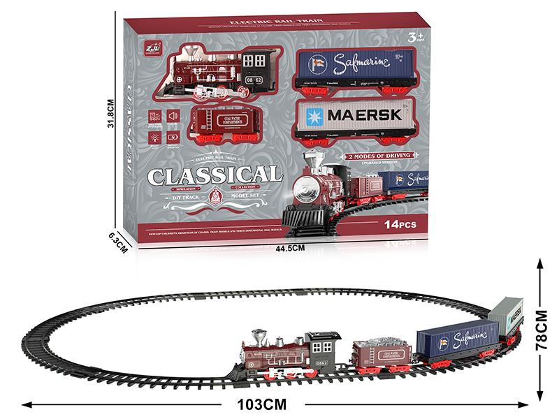 Classical Rail Train(Sound And Lights)2 Modes Of Driving