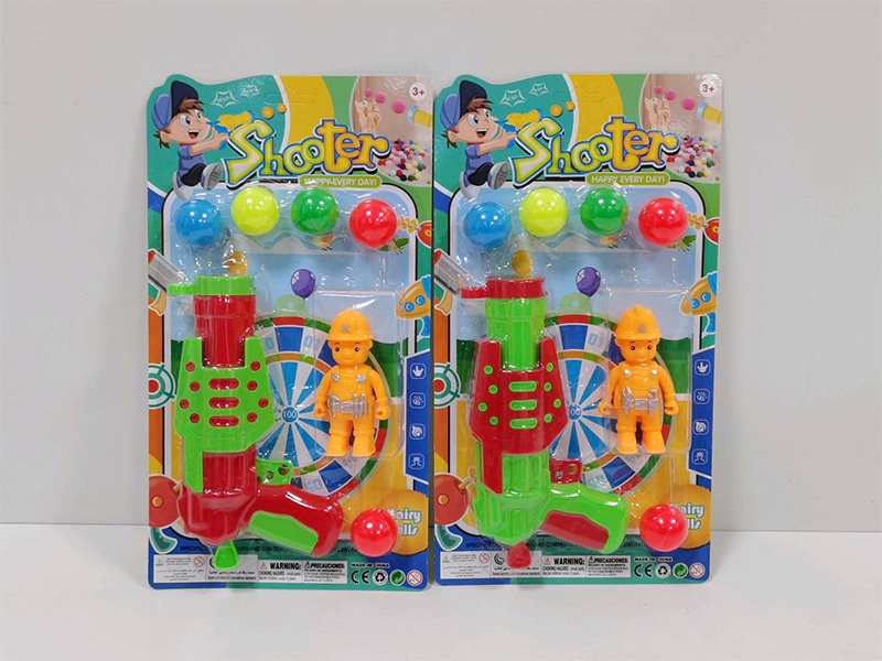 Ping Pong Ball Gun + Doll