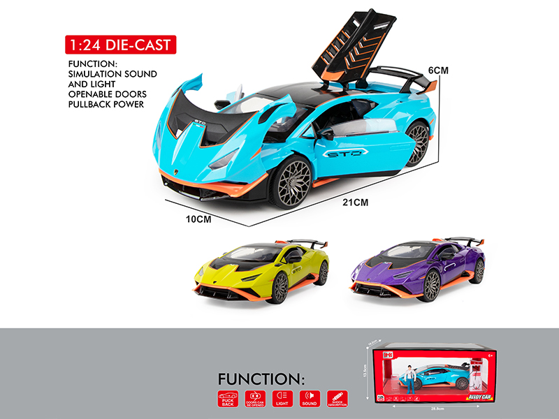 1:24 Lamborghini STO Pull Back Alloy Car Model(4 Doors Can Opening, Sound And Lights)